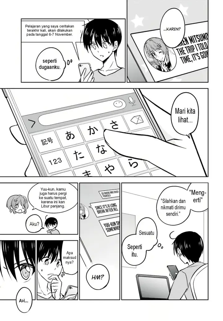 image-komik-kanojo-ga-senpai-ni-ntr-reta-node-senpai-no-kanojo-wo-ntr-masu-chapter-8-12/32