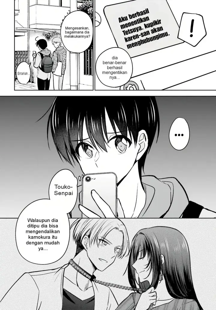 image-komik-kanojo-ga-senpai-ni-ntr-reta-node-senpai-no-kanojo-wo-ntr-masu-chapter-8-15/32