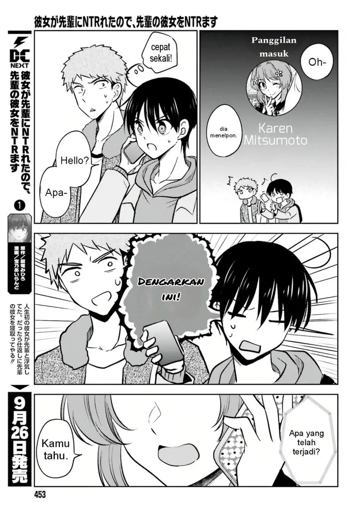 image-komik-kanojo-ga-senpai-ni-ntr-reta-node-senpai-no-kanojo-wo-ntr-masu-chapter-8-16/32
