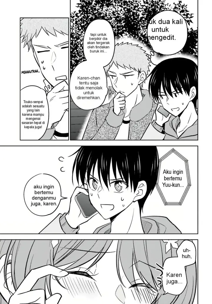 image-komik-kanojo-ga-senpai-ni-ntr-reta-node-senpai-no-kanojo-wo-ntr-masu-chapter-8-20/32