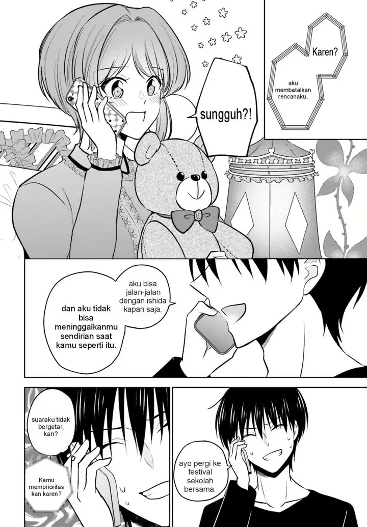 image-komik-kanojo-ga-senpai-ni-ntr-reta-node-senpai-no-kanojo-wo-ntr-masu-chapter-8-27/32