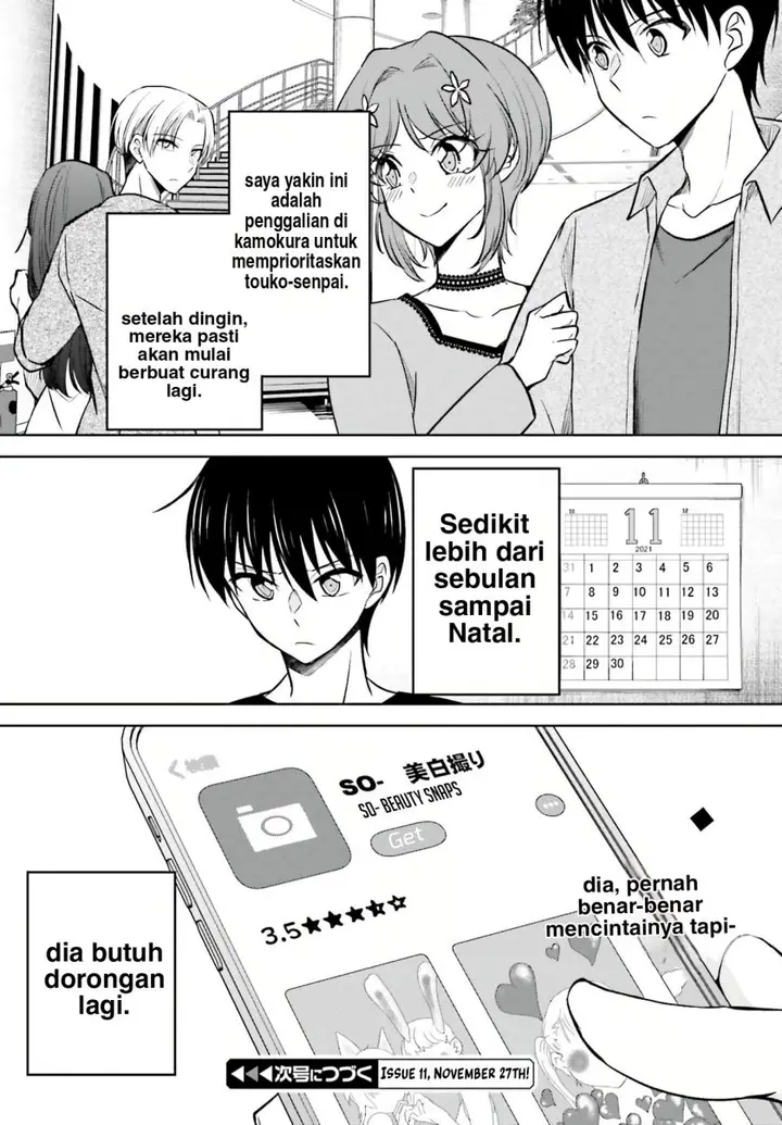 image-komik-kanojo-ga-senpai-ni-ntr-reta-node-senpai-no-kanojo-wo-ntr-masu-chapter-8-29/32