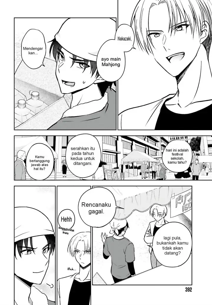 image-komik-kanojo-ga-senpai-ni-ntr-reta-node-senpai-no-kanojo-wo-ntr-masu-chapter-9-2/30