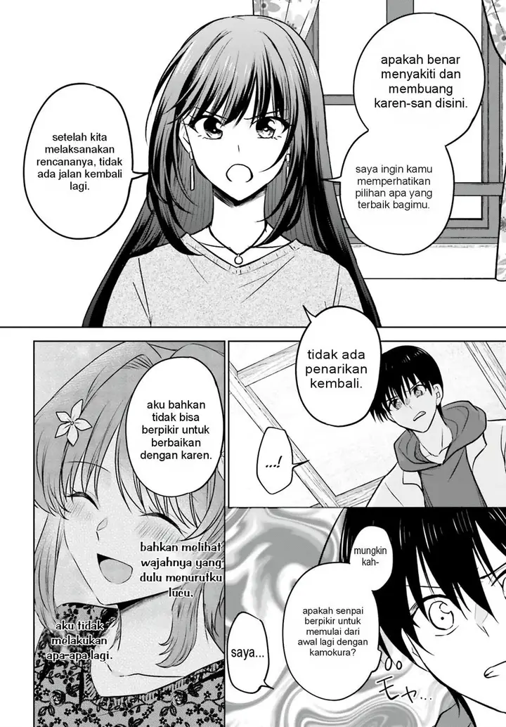 image-komik-kanojo-ga-senpai-ni-ntr-reta-node-senpai-no-kanojo-wo-ntr-masu-chapter-9-8/30