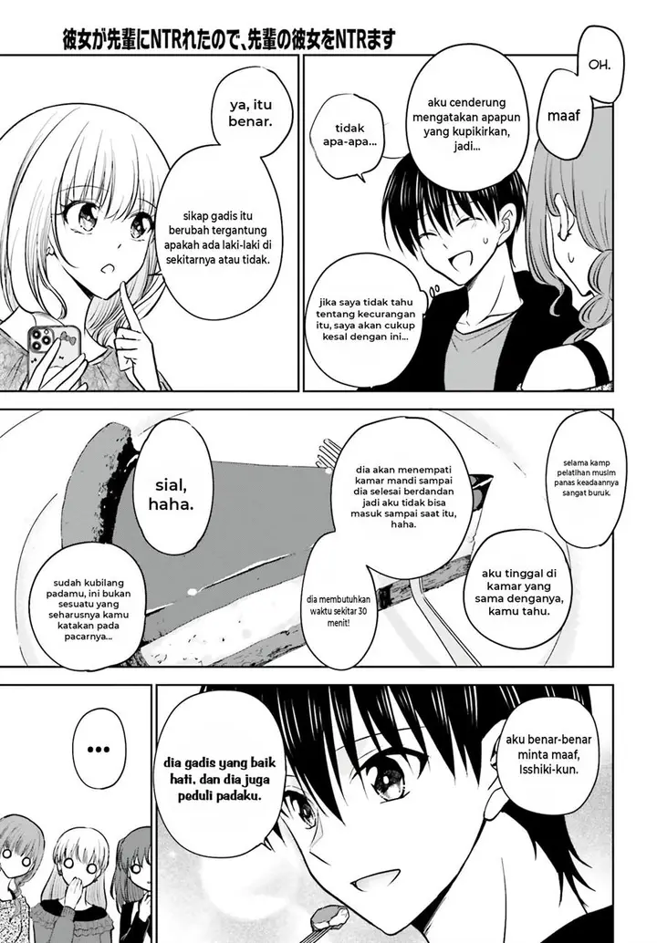 image-komik-kanojo-ga-senpai-ni-ntr-reta-node-senpai-no-kanojo-wo-ntr-masu-chapter-9-13/30