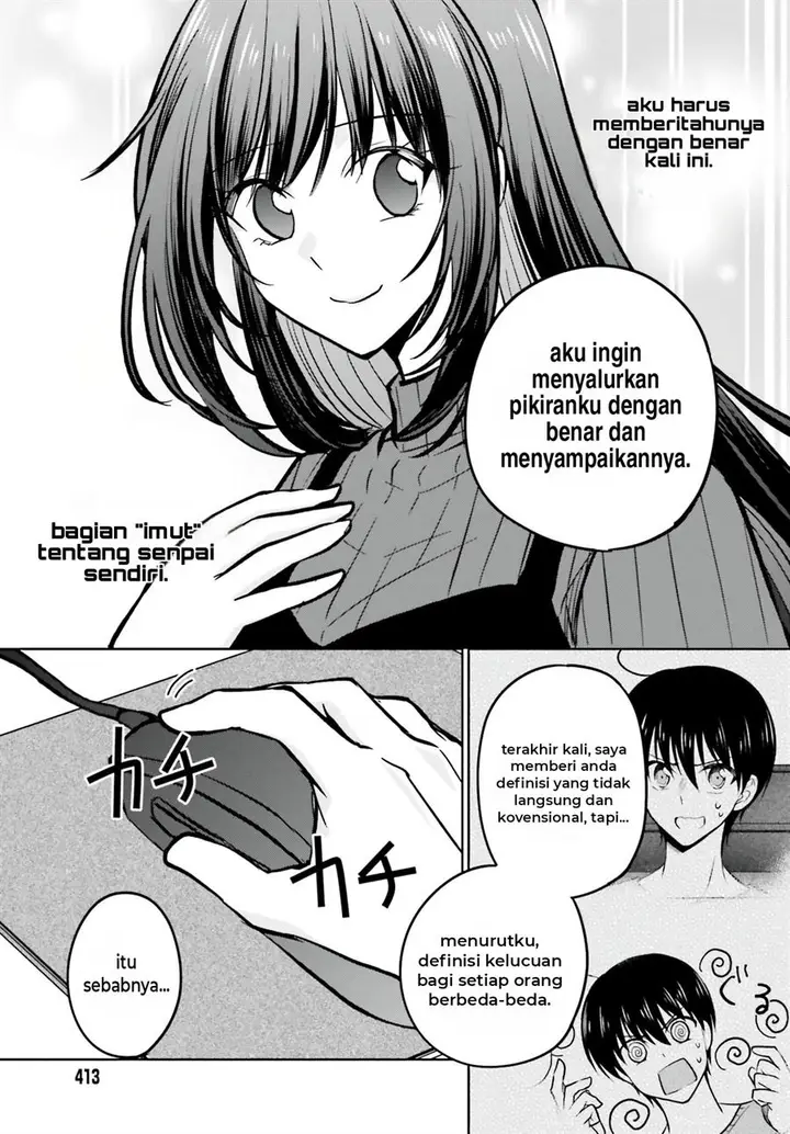 image-komik-kanojo-ga-senpai-ni-ntr-reta-node-senpai-no-kanojo-wo-ntr-masu-chapter-9-23/30