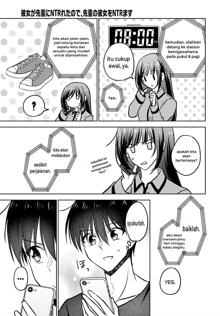 image-komik-kanojo-ga-senpai-ni-ntr-reta-node-senpai-no-kanojo-wo-ntr-masu-chapter-9-25/30