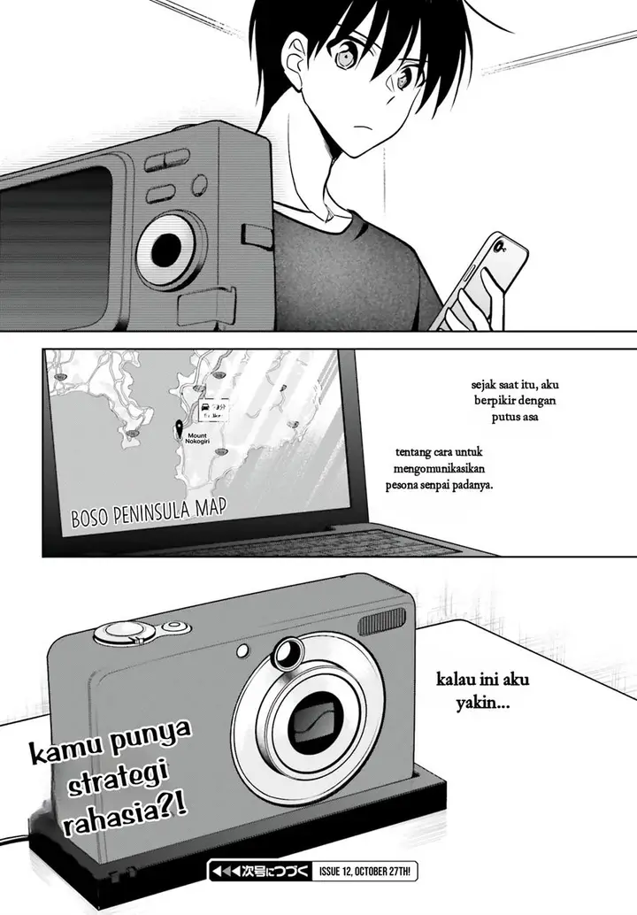 image-komik-kanojo-ga-senpai-ni-ntr-reta-node-senpai-no-kanojo-wo-ntr-masu-chapter-9-26/30