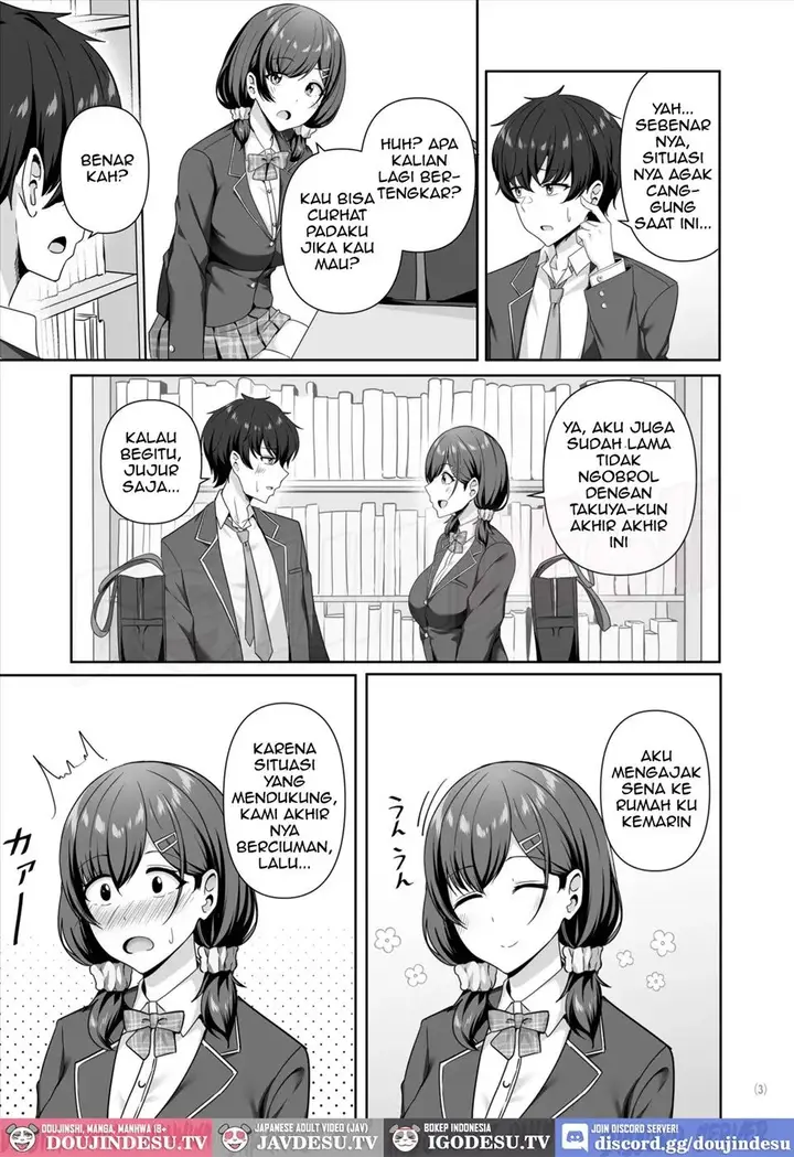 image-komik-kanojo-ga-shite-kurenai-koto-zenbu-yarasete-chapter-01-4/60