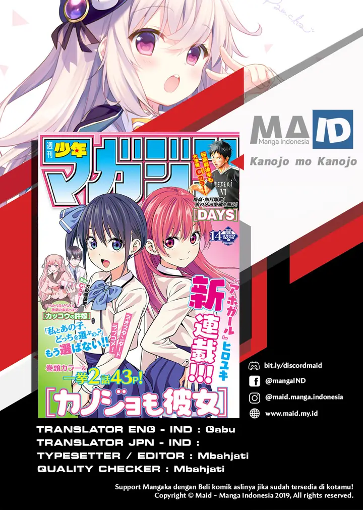 image-komik-kanojo-mo-kanojo-chapter-1-2/28