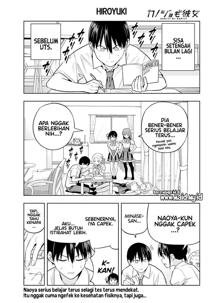 image-komik-kanojo-mo-kanojo-chapter-104-2/18