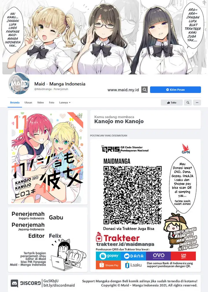 image-komik-kanojo-mo-kanojo-chapter-107-1/21