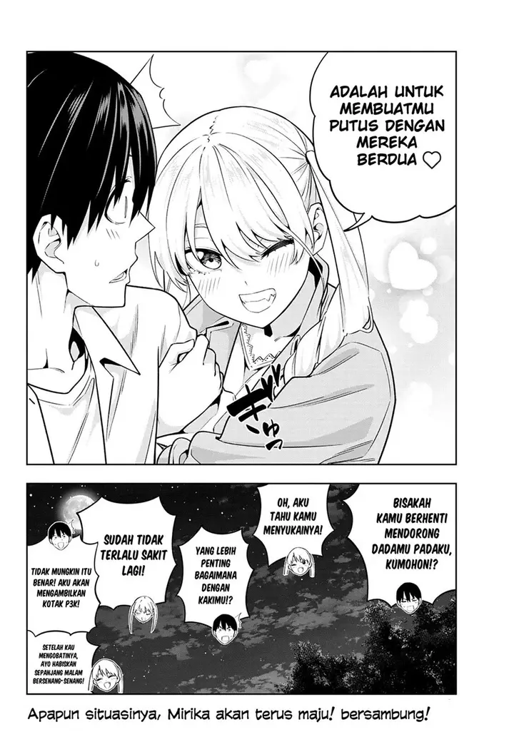 image-komik-kanojo-mo-kanojo-chapter-119-13/15