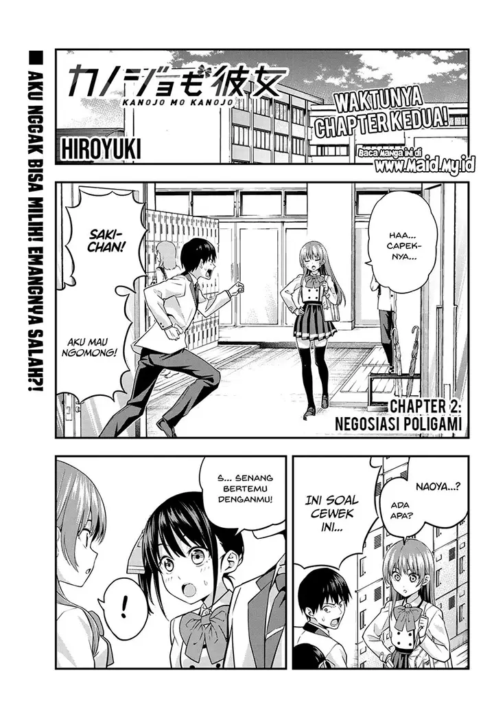 image-komik-kanojo-mo-kanojo-chapter-2-4/26