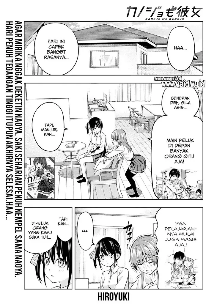 image-komik-kanojo-mo-kanojo-chapter-22-0/15
