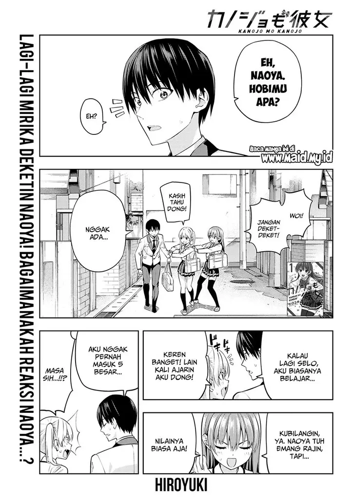 image-komik-kanojo-mo-kanojo-chapter-23-2/17