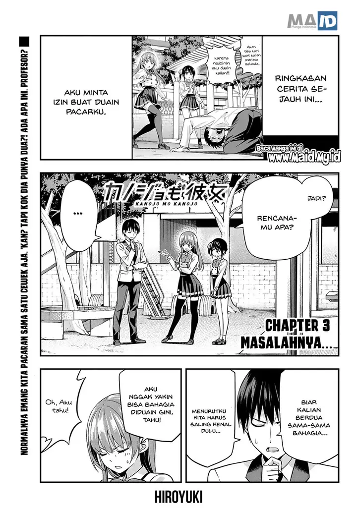 image-komik-kanojo-mo-kanojo-chapter-3-4/30