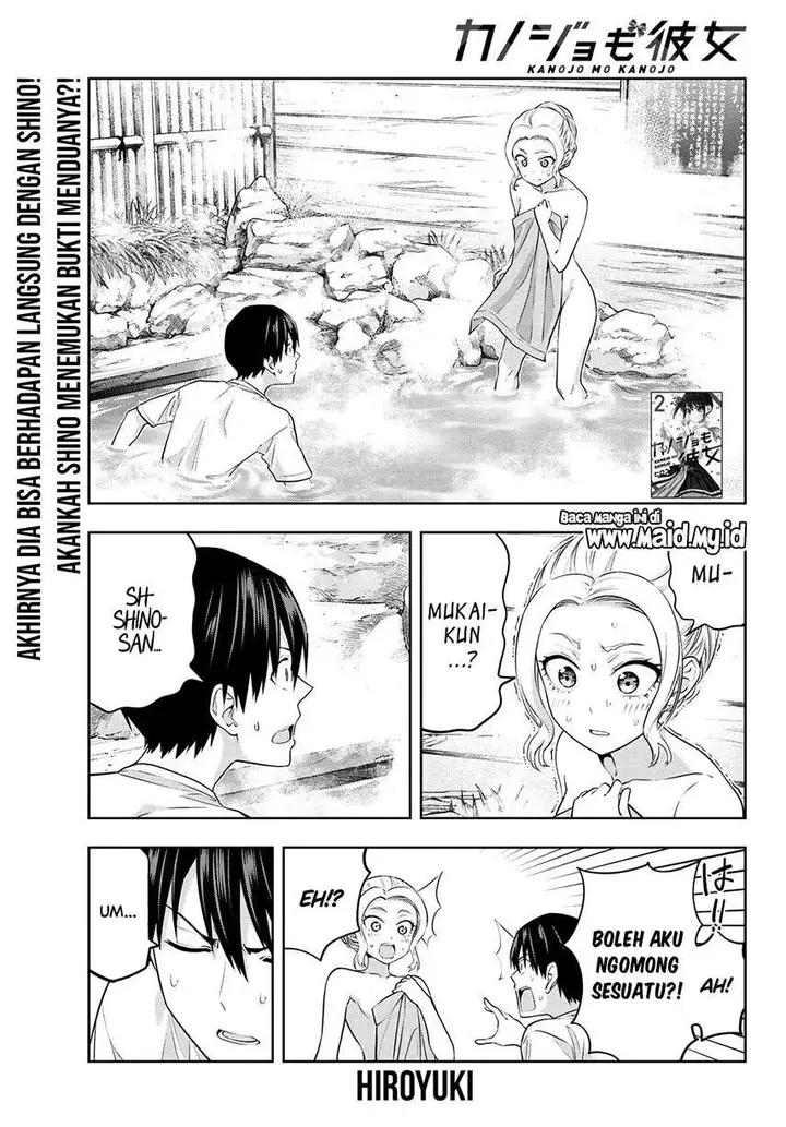 image-komik-kanojo-mo-kanojo-chapter-31-1/17