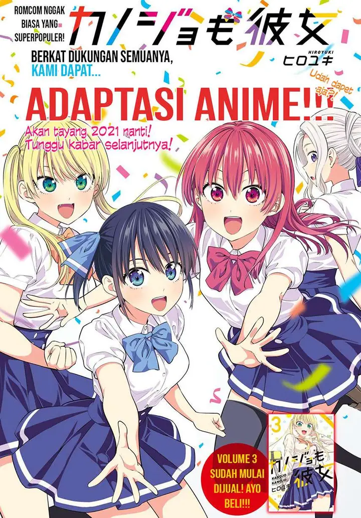 image-komik-kanojo-mo-kanojo-chapter-36-2/20