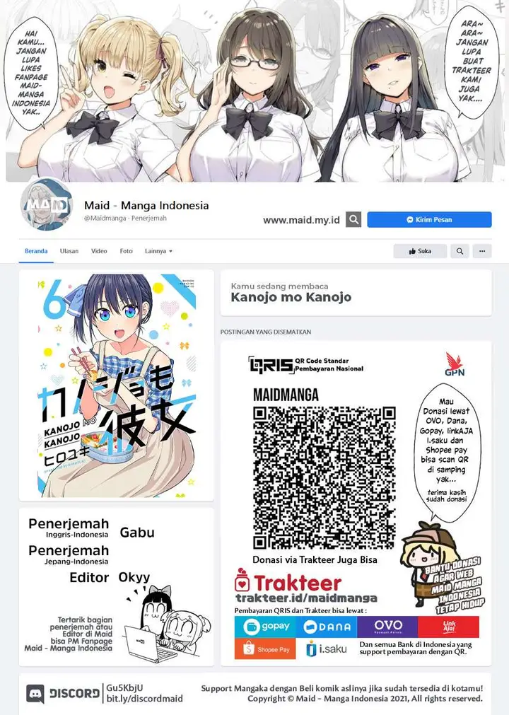 image-komik-kanojo-mo-kanojo-chapter-51-1/17