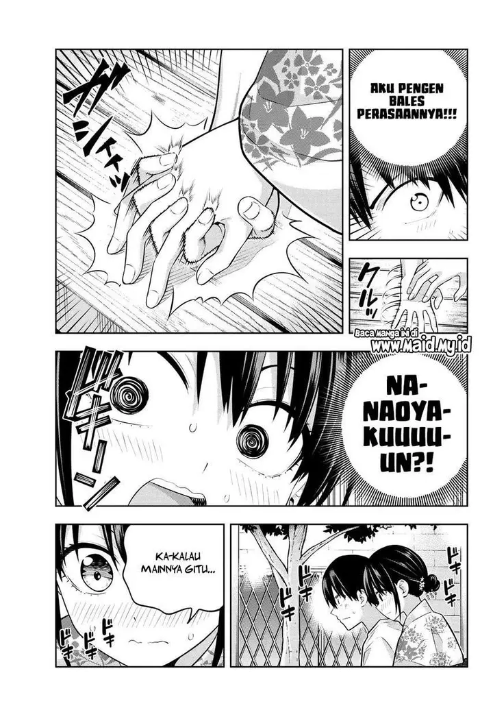 image-komik-kanojo-mo-kanojo-chapter-52-8/17