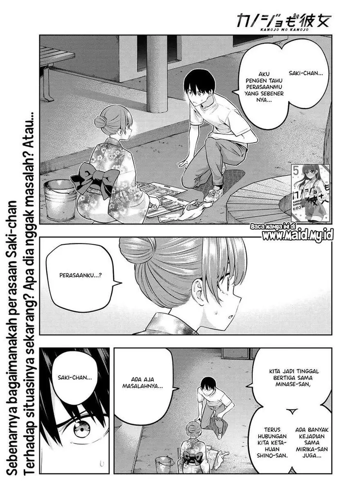 image-komik-kanojo-mo-kanojo-chapter-54-2/22