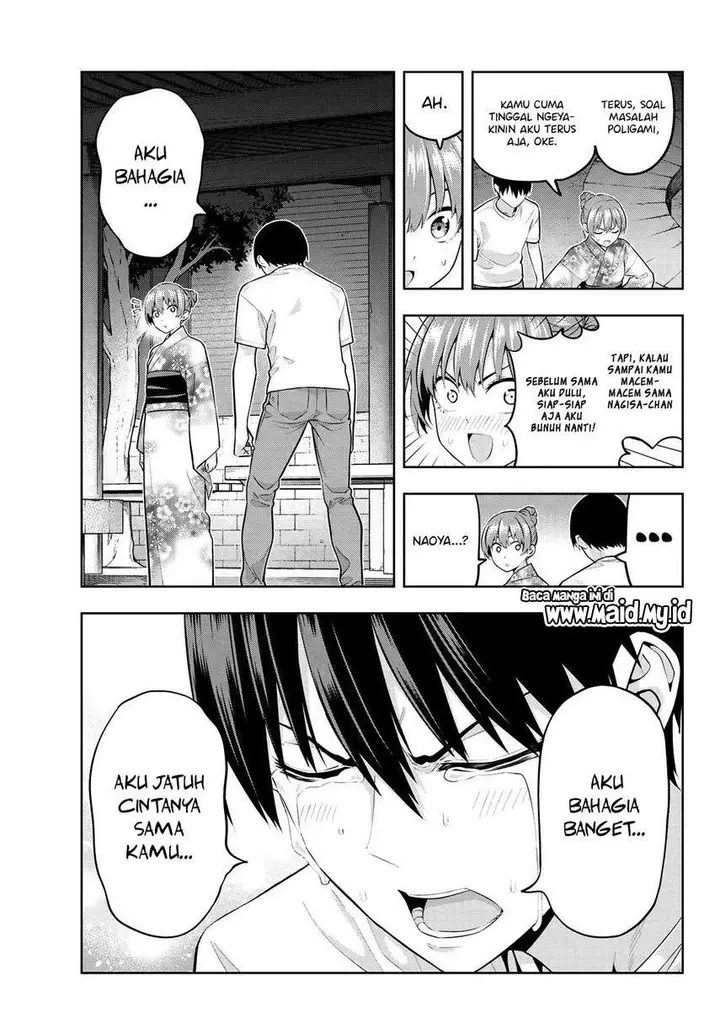 image-komik-kanojo-mo-kanojo-chapter-54-14/22