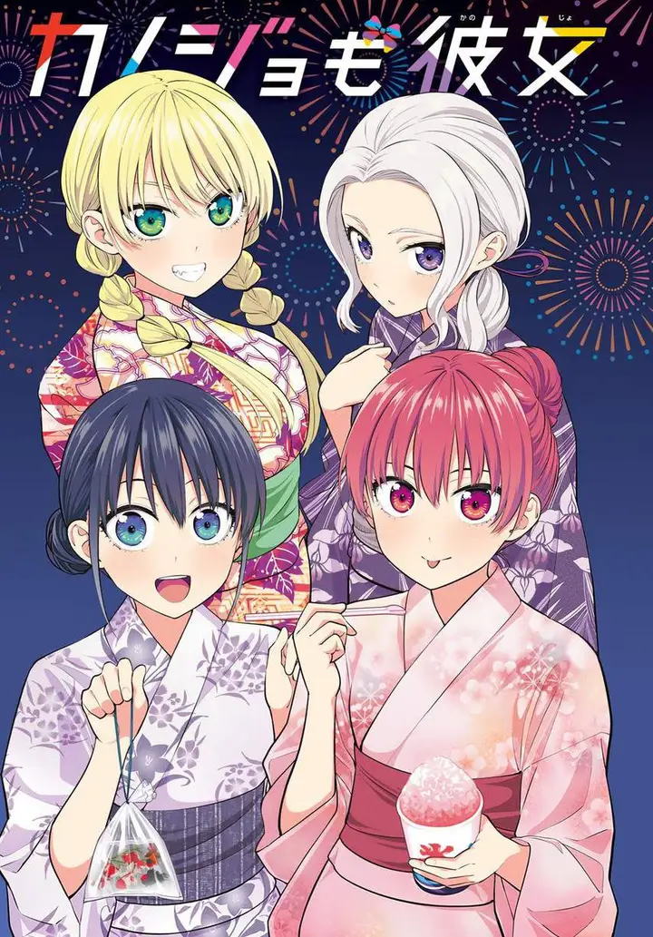 image-komik-kanojo-mo-kanojo-chapter-55-2/19