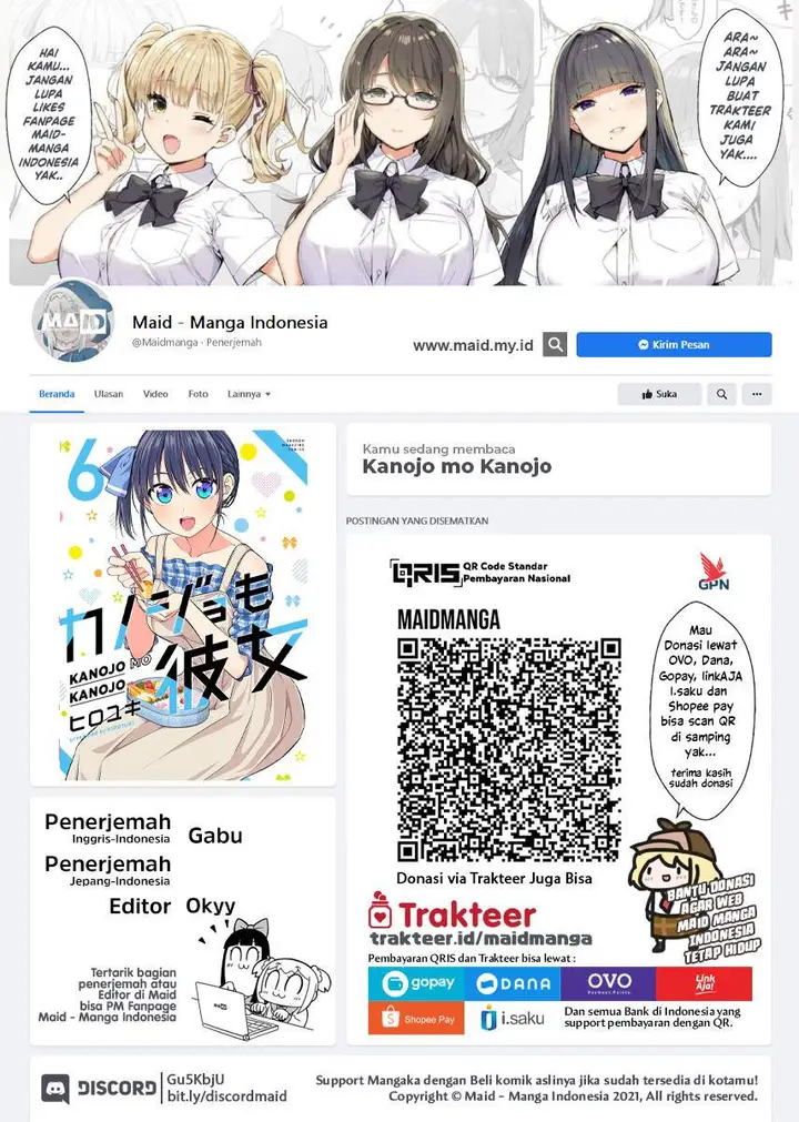 image-komik-kanojo-mo-kanojo-chapter-59-1/18