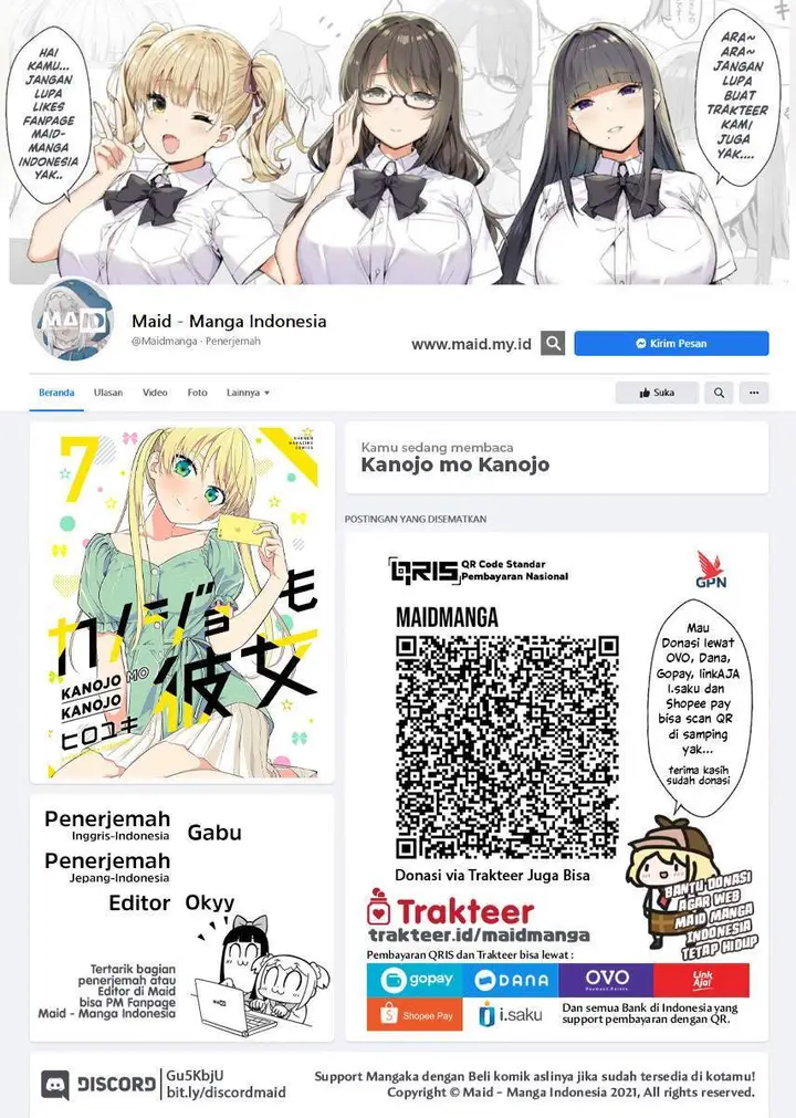 image-komik-kanojo-mo-kanojo-chapter-61-1/22