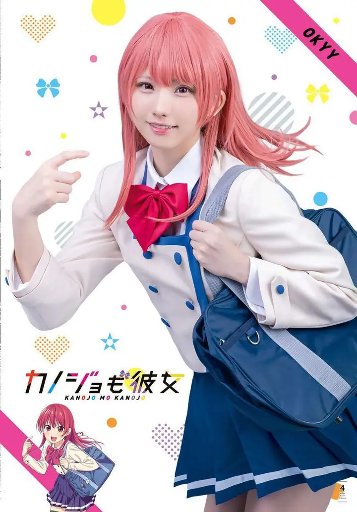 image-komik-kanojo-mo-kanojo-chapter-61-2/22