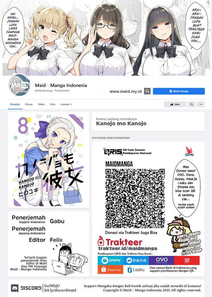 image-komik-kanojo-mo-kanojo-chapter-79-1/18