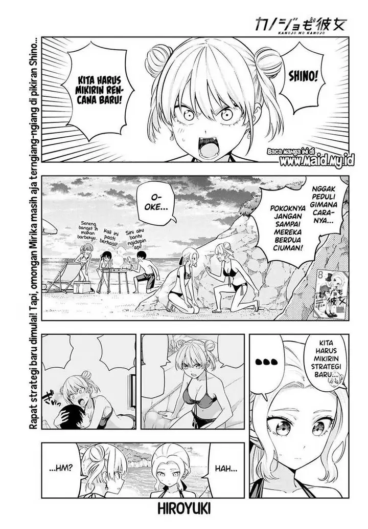 image-komik-kanojo-mo-kanojo-chapter-79-2/18