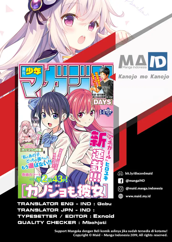 image-komik-kanojo-mo-kanojo-chapter-8-2/24