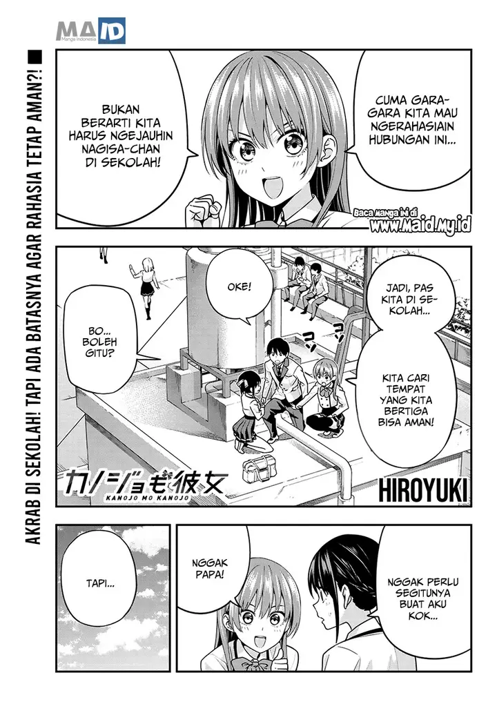 image-komik-kanojo-mo-kanojo-chapter-8-4/24
