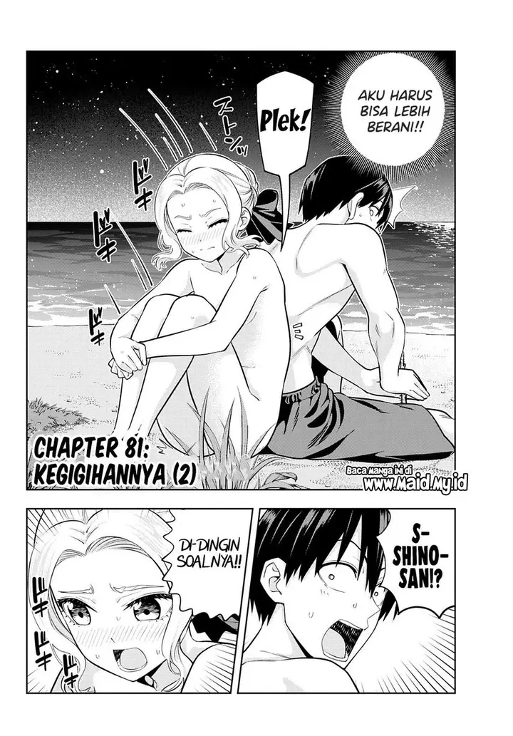 image-komik-kanojo-mo-kanojo-chapter-81-3/21