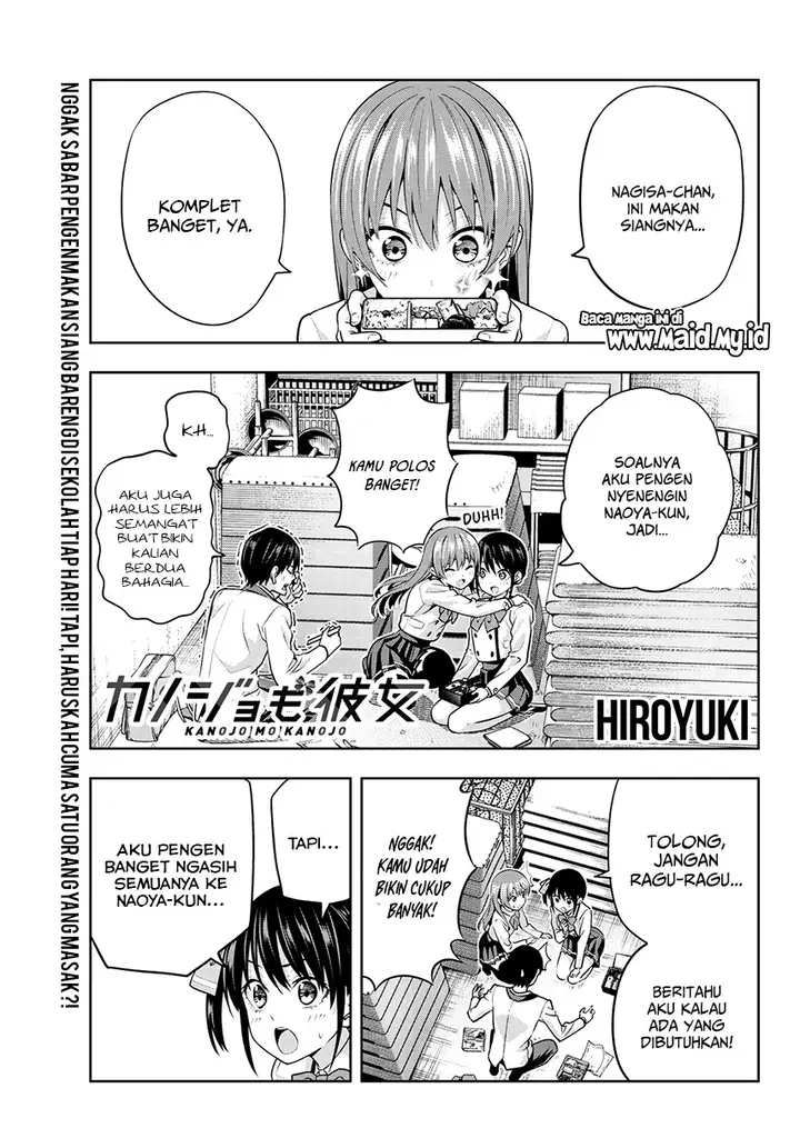image-komik-kanojo-mo-kanojo-chapter-9-4/23