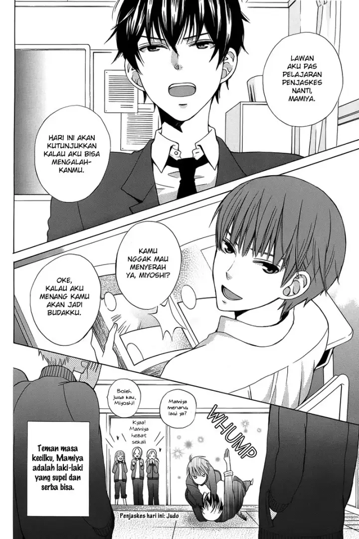 image-komik-kanojo-ni-naru-hi-chapter-1-3/32