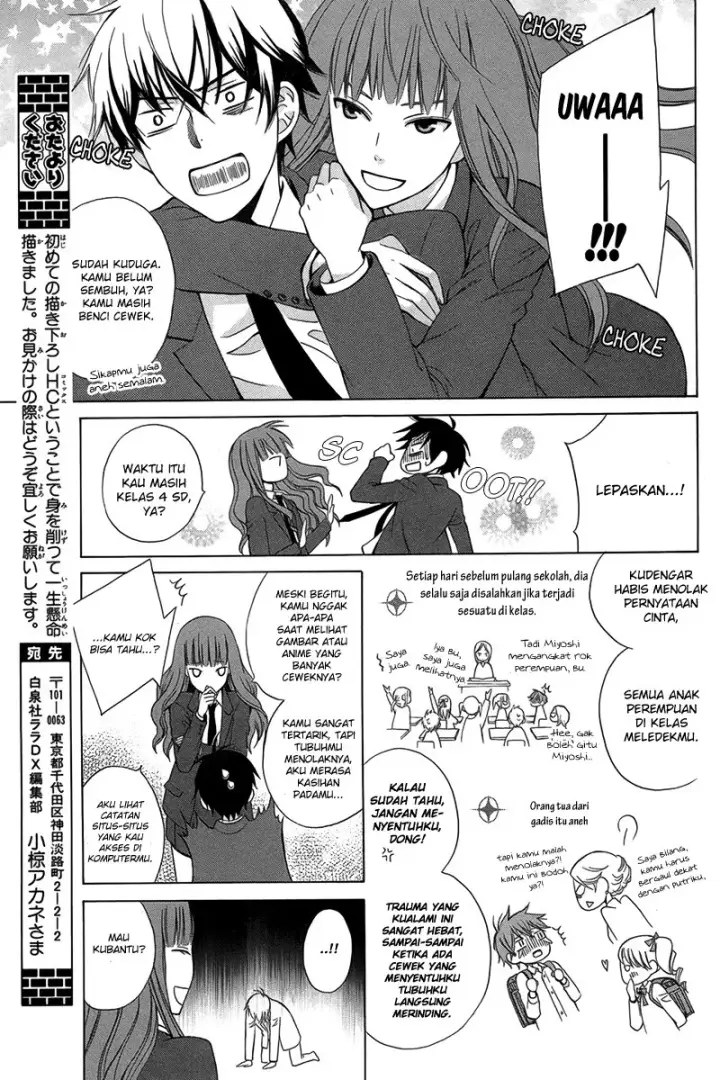 image-komik-kanojo-ni-naru-hi-chapter-1-9/32