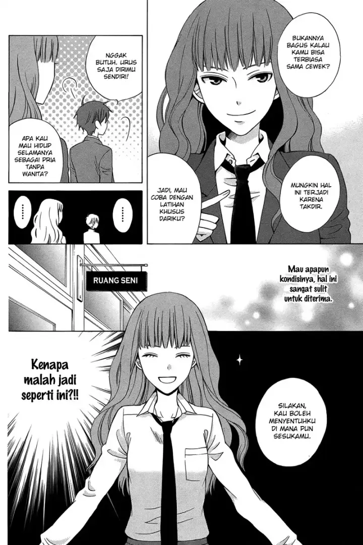 image-komik-kanojo-ni-naru-hi-chapter-1-10/32