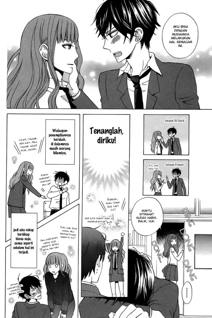 image-komik-kanojo-ni-naru-hi-chapter-1-12/32