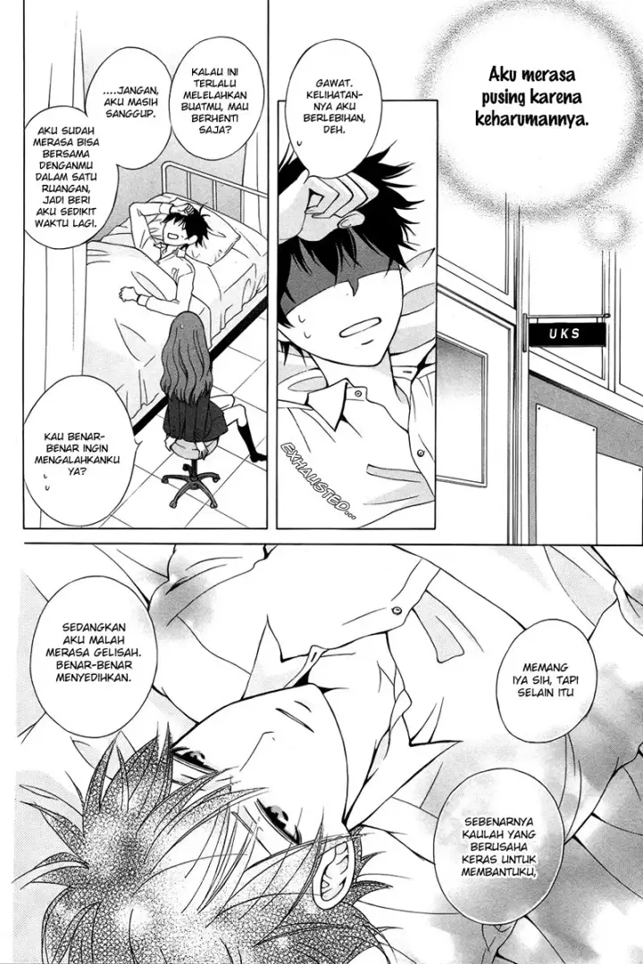image-komik-kanojo-ni-naru-hi-chapter-1-14/32