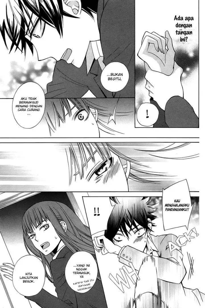image-komik-kanojo-ni-naru-hi-chapter-1-19/32
