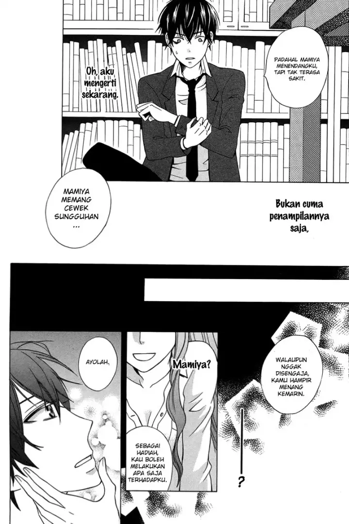 image-komik-kanojo-ni-naru-hi-chapter-1-20/32