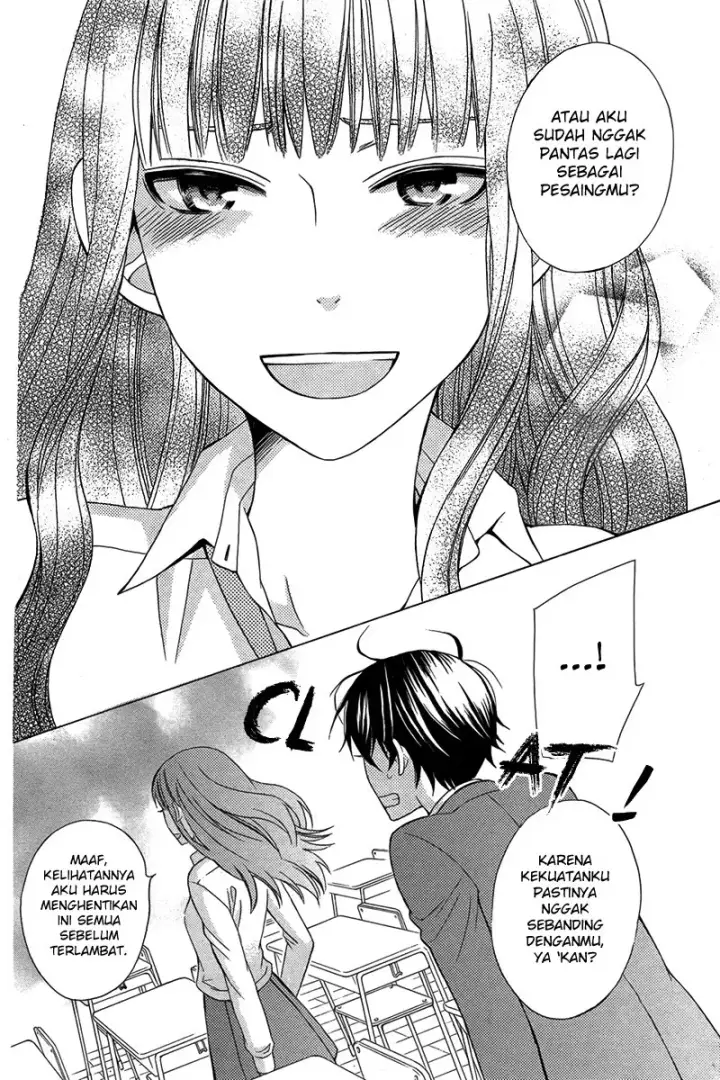 image-komik-kanojo-ni-naru-hi-chapter-1-24/32