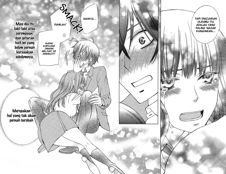 image-komik-kanojo-ni-naru-hi-chapter-1-29/32