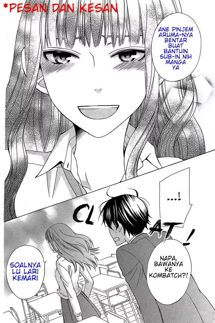 image-komik-kanojo-ni-naru-hi-chapter-1-31/32