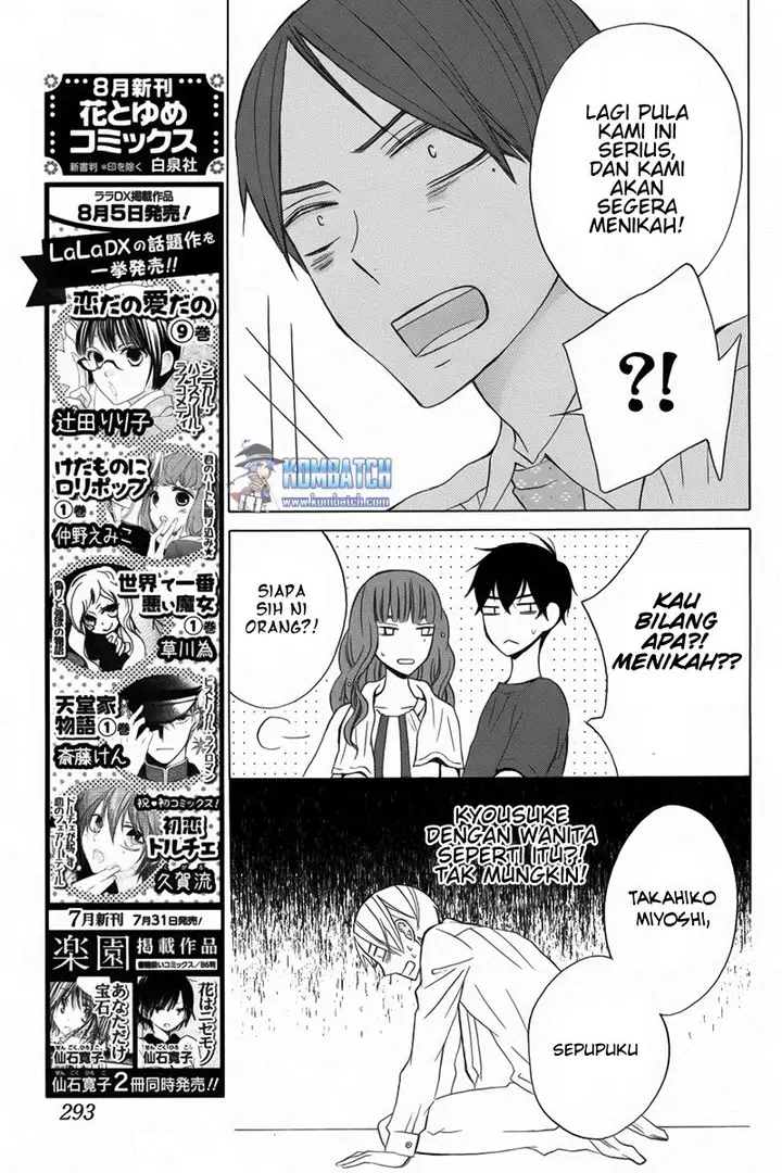 image-komik-kanojo-ni-naru-hi-chapter-11-10/42