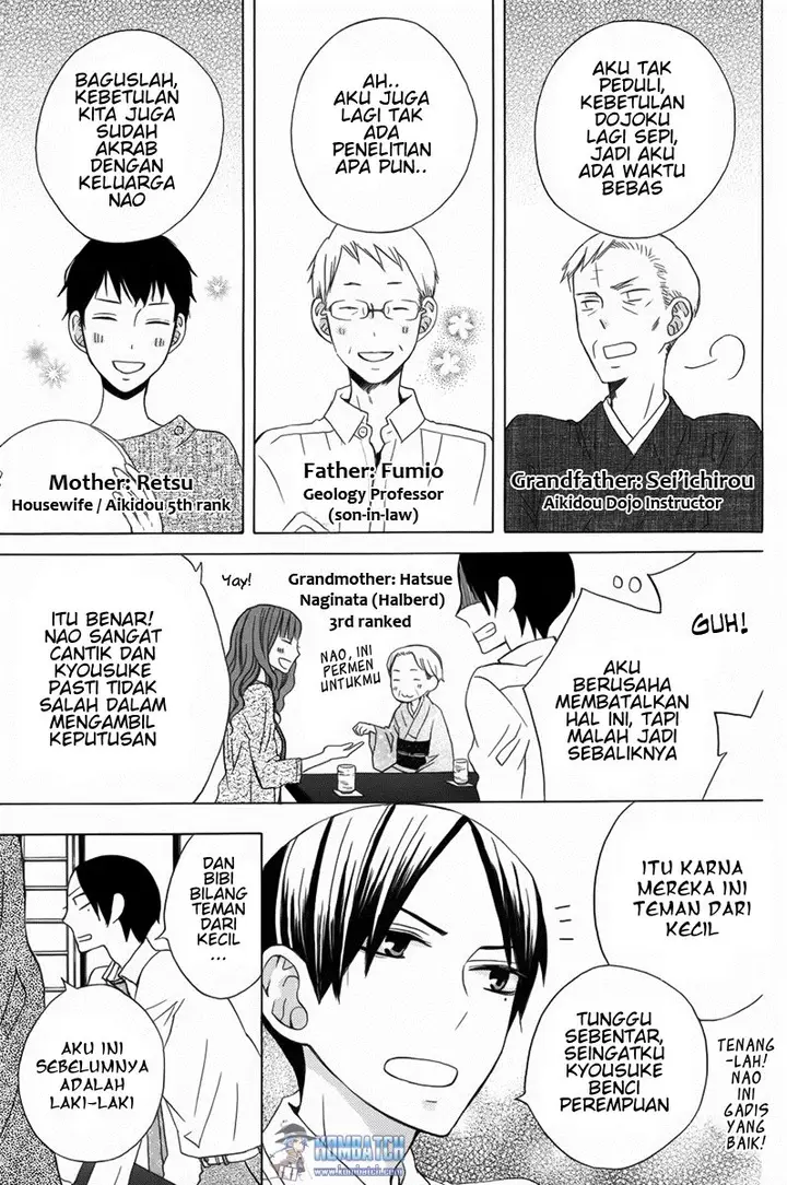image-komik-kanojo-ni-naru-hi-chapter-11-12/42