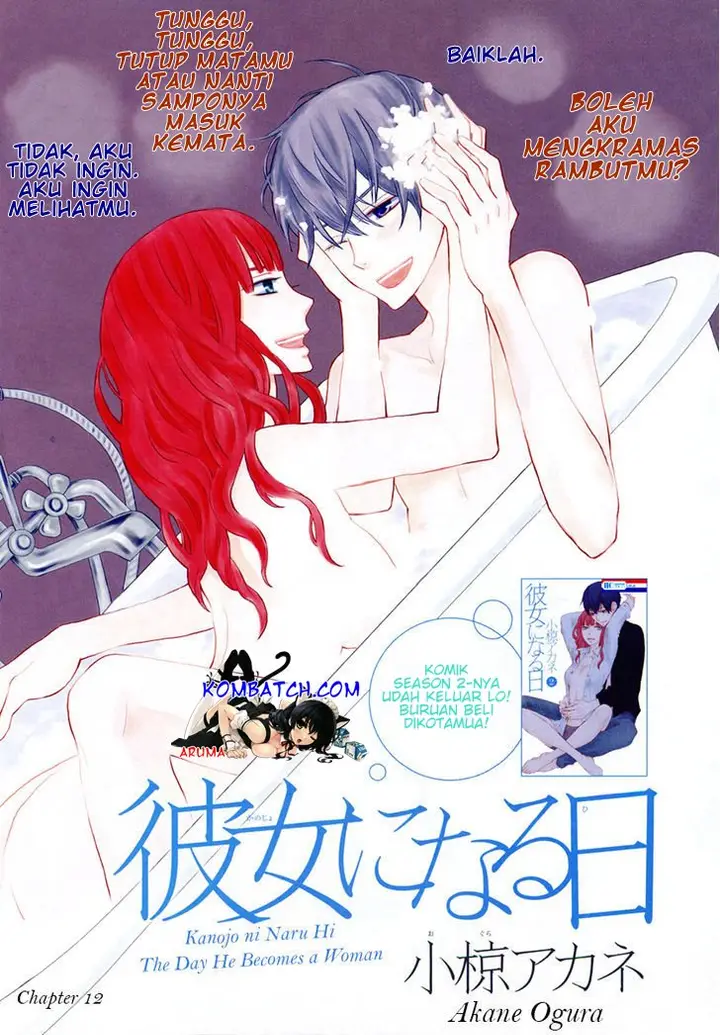 image-komik-kanojo-ni-naru-hi-chapter-12-0/33